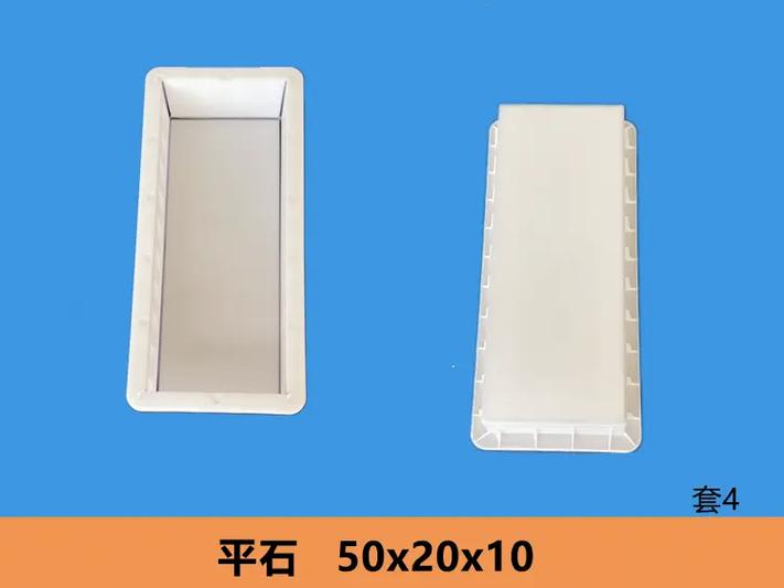 园林绿化预制块模具生产厂家 四川阿坝州红原县水沟盖板预制块应用指南
