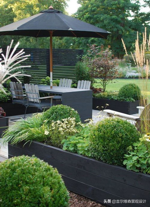 40个美丽花园 当现代设计嫁给庭院景观园林绿化
